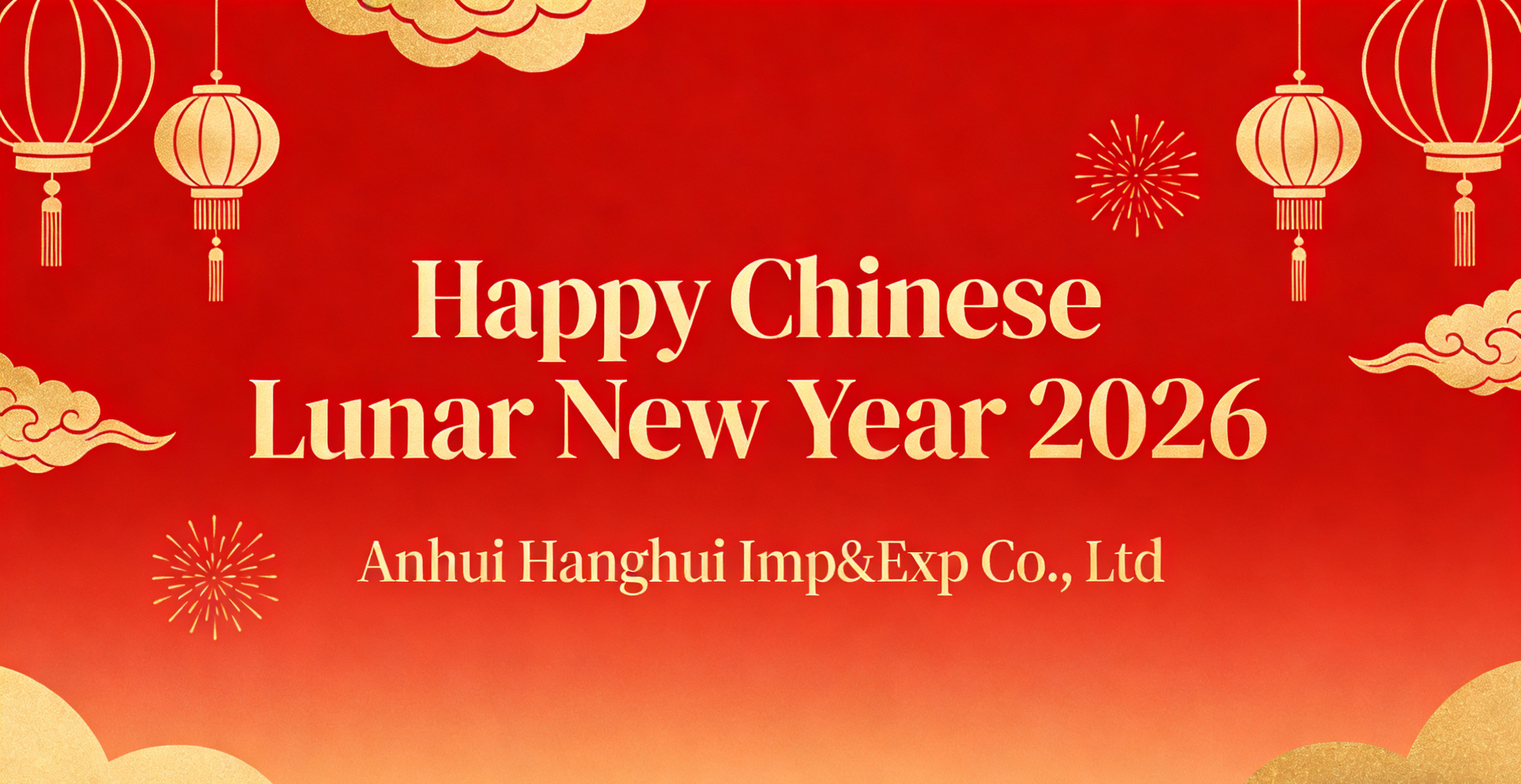 1771917252682180.jpg 2026.jpg